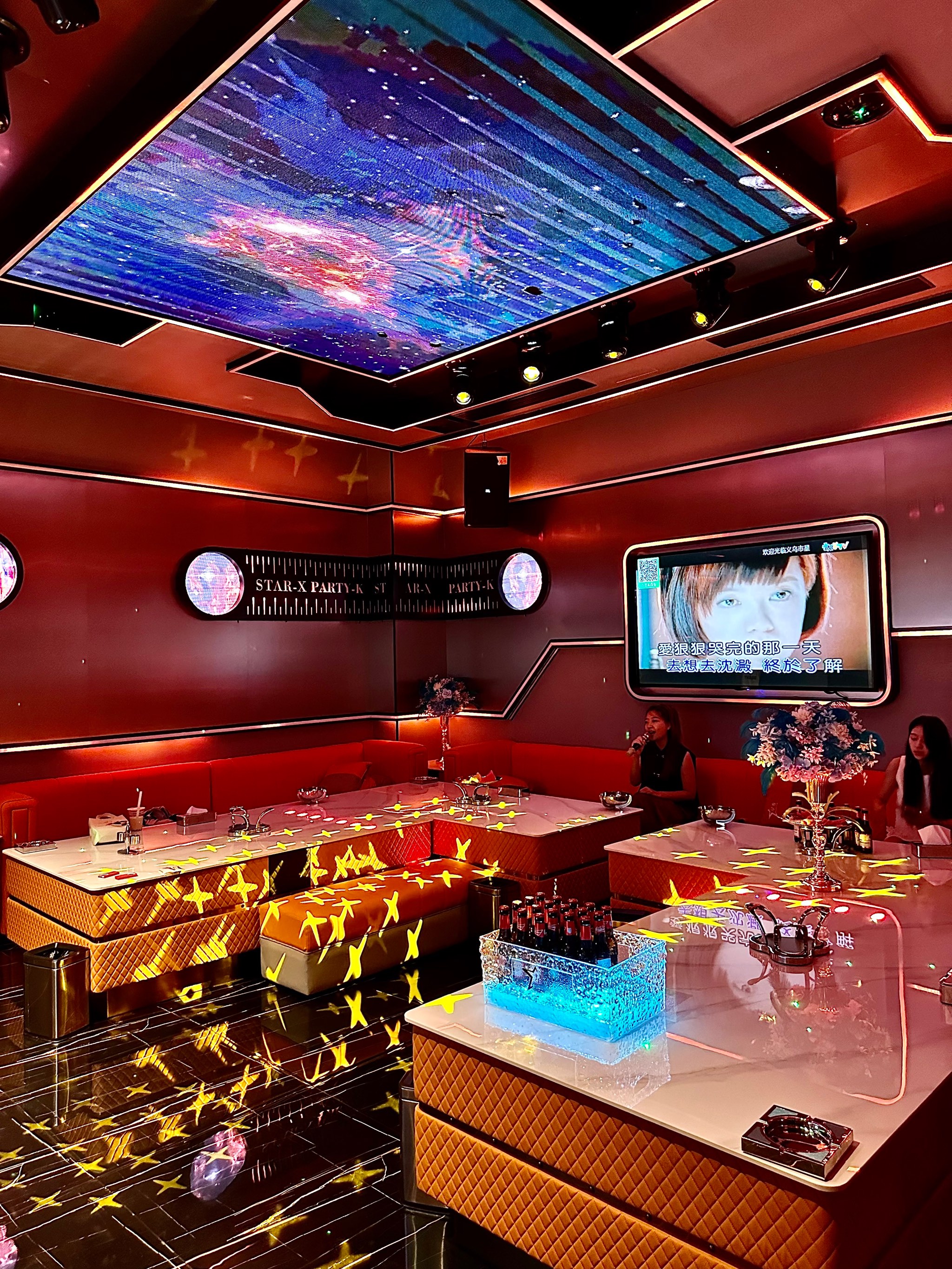 合肥商务ktv畅享商务ktv新玩法-瑶海区ktv预定